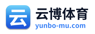 云博体育 Logo